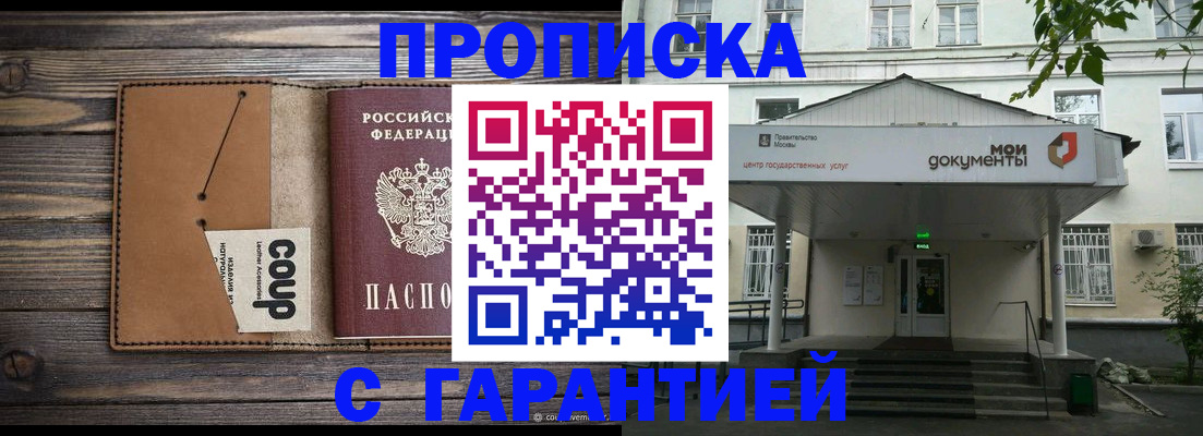 форма 3 в Выборге